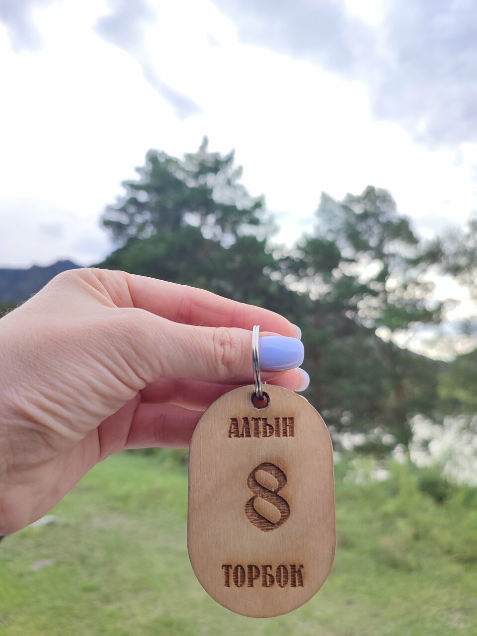 Гостевой дом Усадьба Алтын Торбок Чемал-190