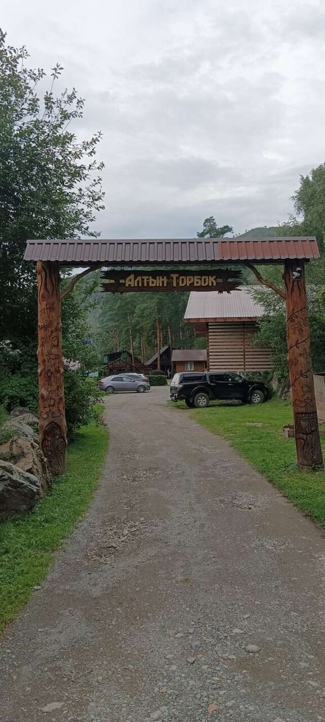 Гостевой дом Усадьба Алтын Торбок Чемал-178