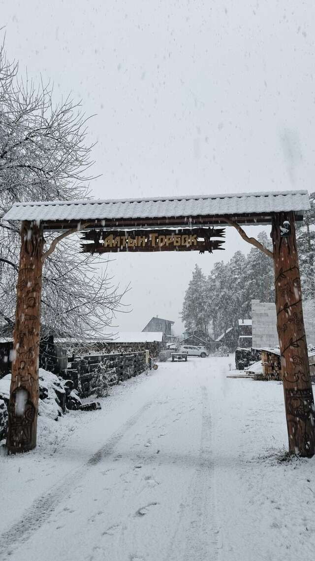 Гостевой дом Усадьба Алтын Торбок Чемал-102